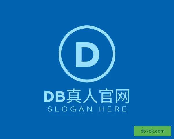 知道DB真人官网